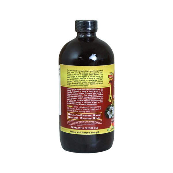 Black Seed Detox Bitter Tonic - 16 oz. - Image 4