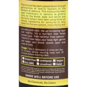 Alternative view of Jamaican Wood & Neem Living Bitter 16oz