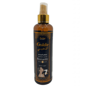 Perlay Goldie Women’s Secret Romantic | Body Mist - 250ml