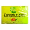 turmeric Neem soap Turmeric & Neem Bar Soap by Mine Botanicals 8 OZ