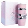 Yara by Lattafa perfume for women 100ml 3.4 oz