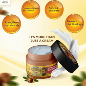 Alternative view of AMALICO Chebe tchad Beard Cream | Hair Growth with Rosemary Oil, Chebe Powder & Shea Butter